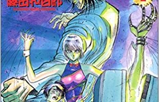 祝!からくりサーカスアニメ化!見所を紹介する