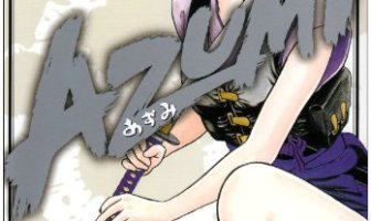 AZUMI(あずみ)の最終話を振り返る