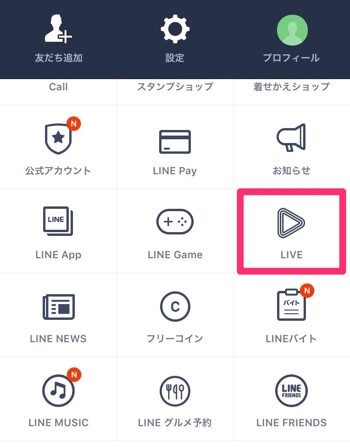 linelive1