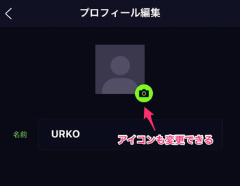 linelive7