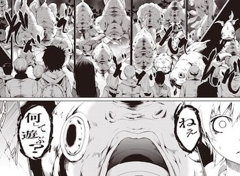殺人金魚が人間をパクパクしちゃう漫画 渋谷金魚 が怖グロい Uroko